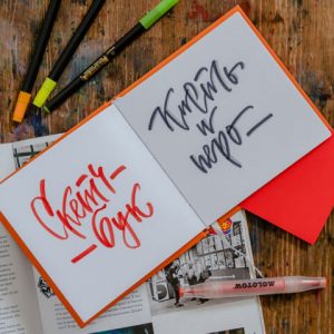 Calligraphy Artist Work 12 300x300 1